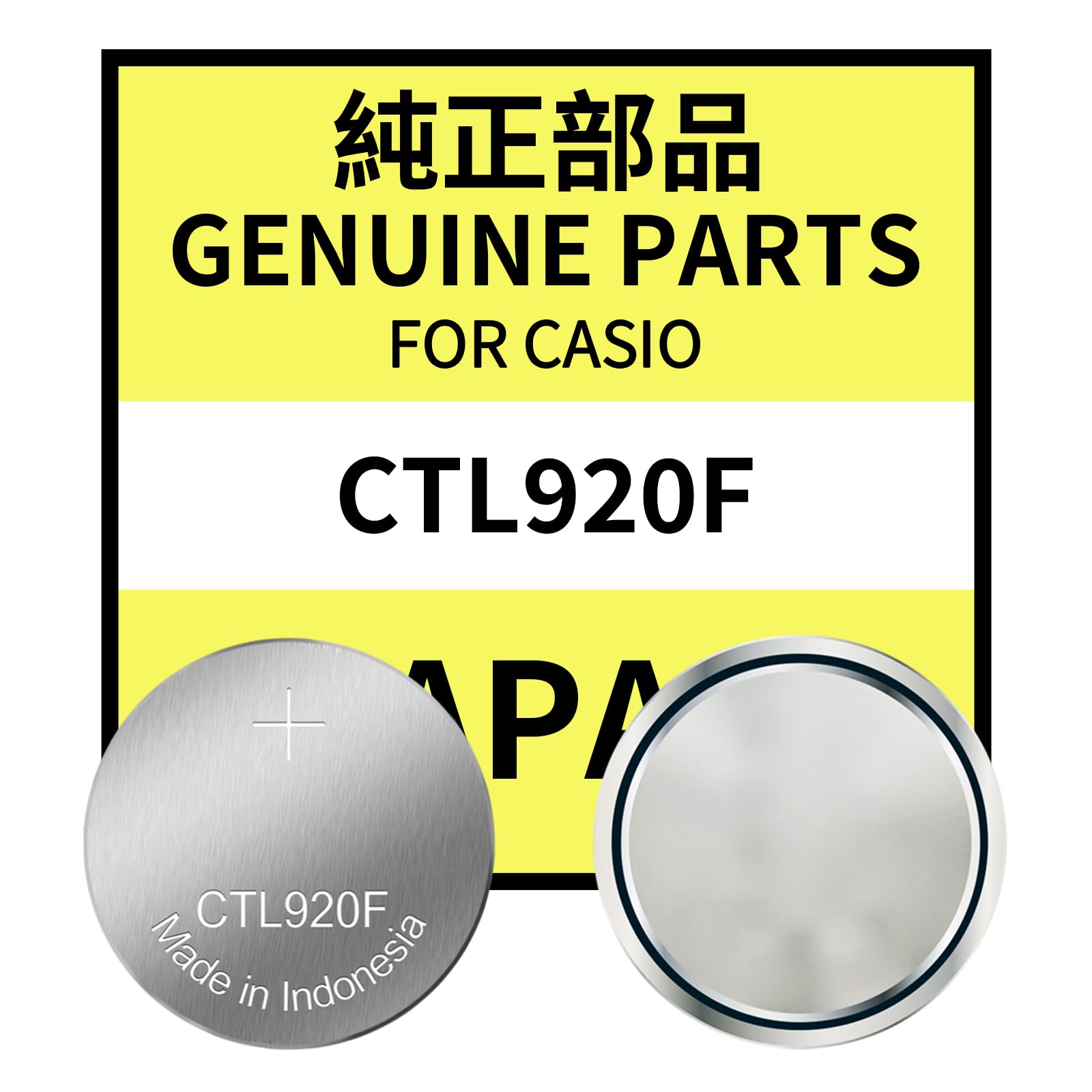 CASIO. 5365P JA ソーラー電池 Amazon.com: Fwioaor CTL920F Solar Rechargeable Battery